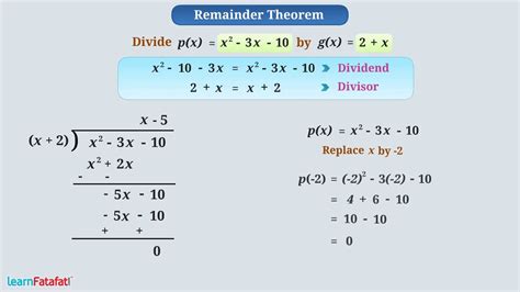 factor theorem and remainder theorem class 9